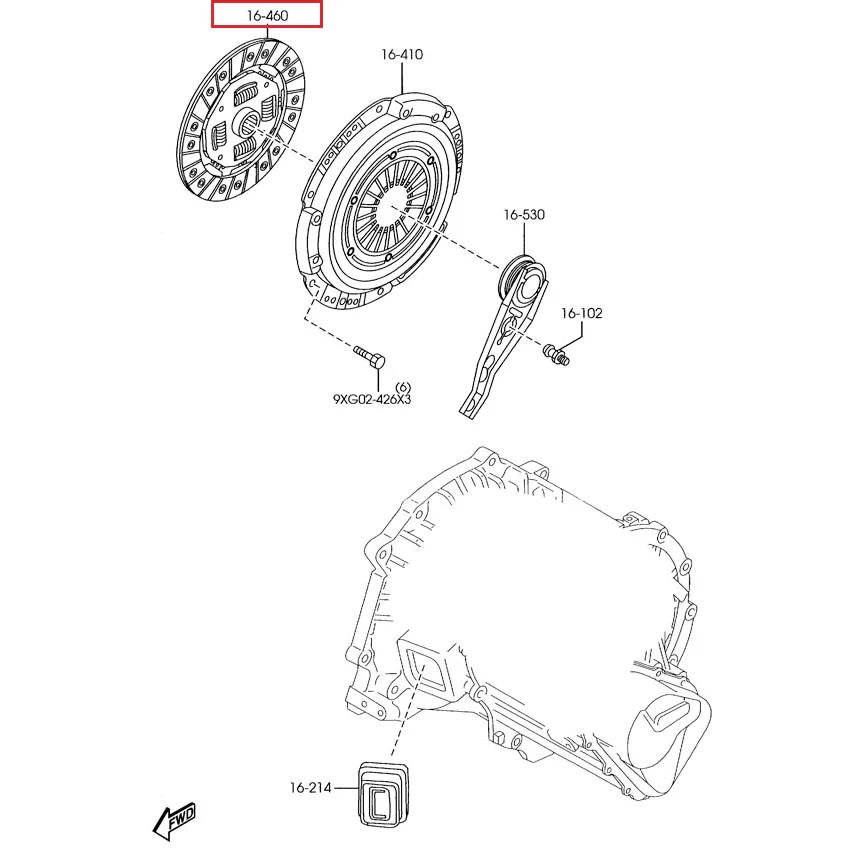 Clutch Disc | Mazda5 (2006-2010) - Image 4