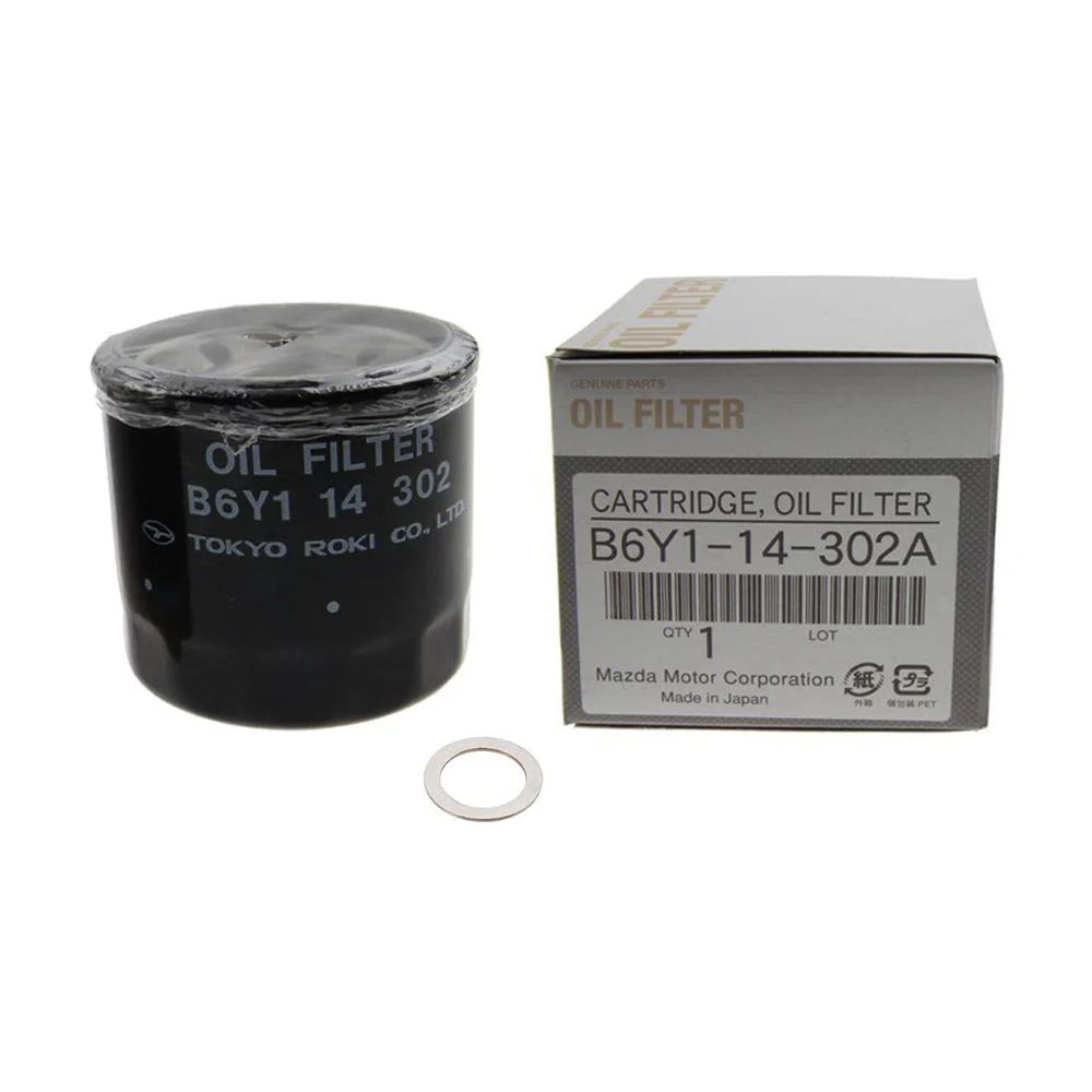 Mazda Original Engine Oil Filter & Gasket Replacement | Mazda RX-7 (1986-1995) - Image 2