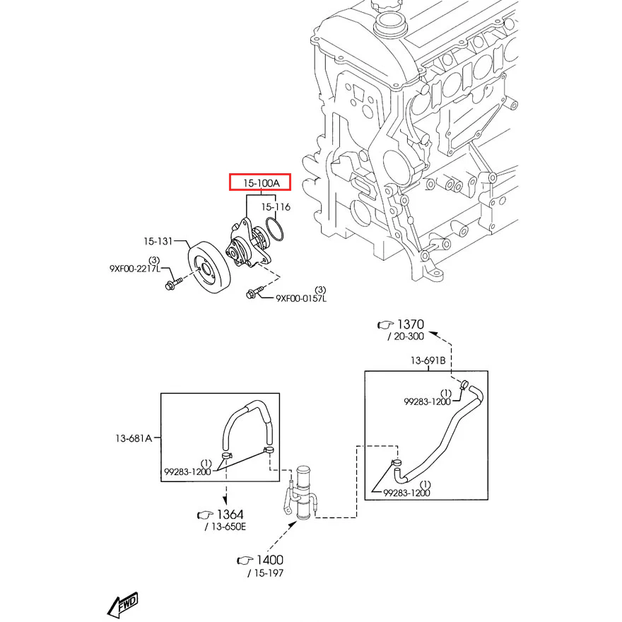 Water Pump | Mazda6 (2011-2013) - Image 4